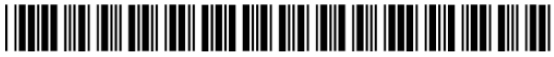 sample of a barcode
